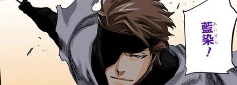 Aizen Sosuke TYBW Bleach Manga Colored Icon Aizen Sosuke Tybw, Bleach Banner, Bleach Manga Colored, Sousuke Aizen, Aizen Sousuke, Aizen Sosuke, Manga Colored, Dog Icon, Bleach Characters