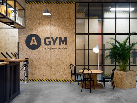 Gym Reception Design, Boutique Gym Design, Personal Training Studio Design, Transparent Partition, Gym Reception, Fitness Design Gym, Boutique Gym, Home Gym Basement, Gym Design Interior