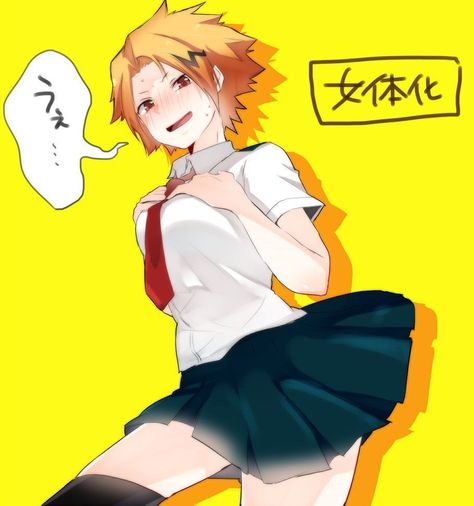 #wattpad #fanfiction You are the coolest dude in school. The hottest guy in class. And, of course the one with a Quirk that any guy would die for. Lol Lots Of Lemons Human Pikachu, Denki Kaminari, Boku No Academia, Villain Deku, Class 1 A, Hero Girl, My Hero Academia Memes, Buko No Hero Academia, Diabolik