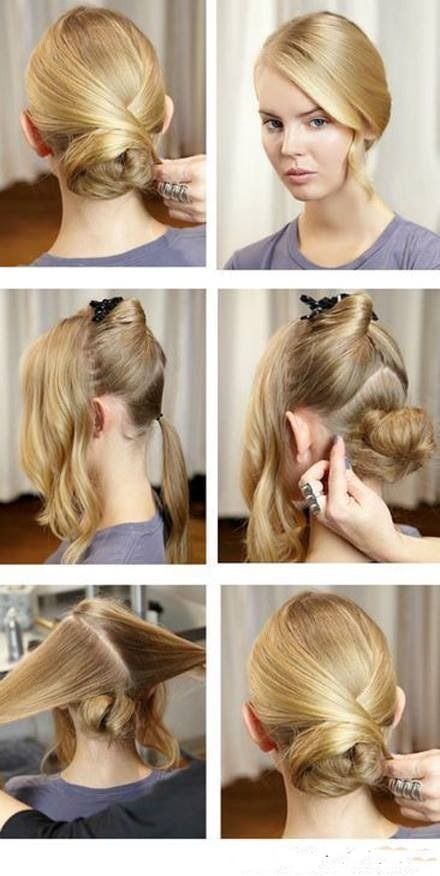 Quick Office Hair Style Office Hairstyles, Beautiful Haircuts, Low Bun, Different Hairstyles, Hair Dos, Gorgeous Hair, Hair Designs, Diy Hairstyles, Bun Hairstyles