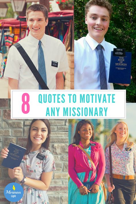 8 Incredible Quotes That Will Motivate Any Missionary Lds Missionary Quotes, Lds Missionary Packages, Mission Quotes, Missionary Quotes, Mormon Missionaries, Missionary Care Packages, Incredible Quote, Lds Mission, Missionary Gifts