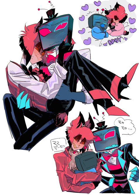 Mystery Skulls Comic, Cool Kidz, Wolf Character, Spiderman Art Sketch, Boss Wallpaper, H Hotel, Monster Hotel, Undertale Ships, Alastor Hazbin Hotel