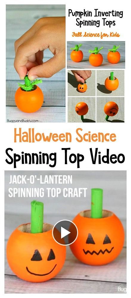 Halloween and Fall Science for Kids: Make these cute pumpkin or jack-o'-lantern wooden tops and explore physics as you explore how they spin and flip! ~ BuggyandBuddy.com Fall Science, Holiday Art Projects, Halloween Science, Preschool Science Activities, Diy Preschool, Crafts And Activities For Kids, Halloween And Fall, Science Crafts, Fun Crafts To Do