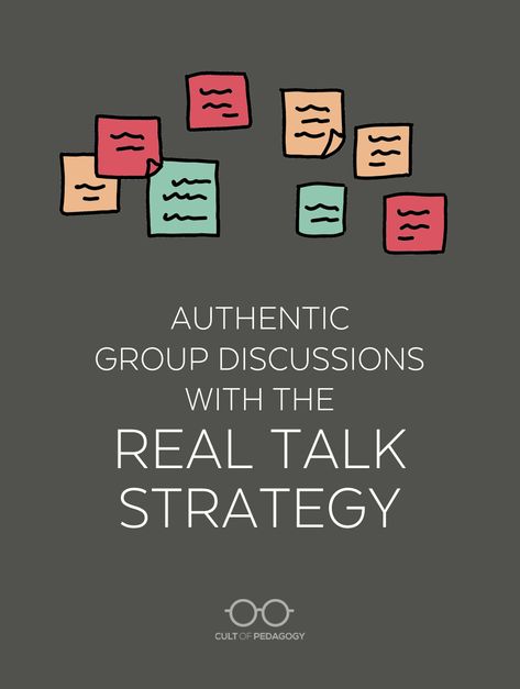 Discussion Strategies, Socratic Seminar, Southern Maryland, Cult Of Pedagogy, Literacy Coaching, Teaching College, Classroom Discussion, Ela Teacher, Quality Education