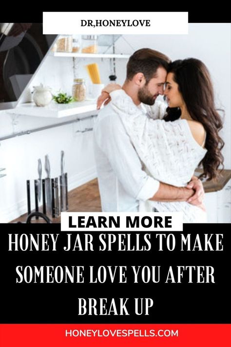 Honey jar spells to make someone love you after beakup Spells For Money, Honey Jar Spell, Herbs For Protection, Spells For Love, Jar Spells, After A Breakup, Honey Love, Bring Back Lost Lover, Protection Spell