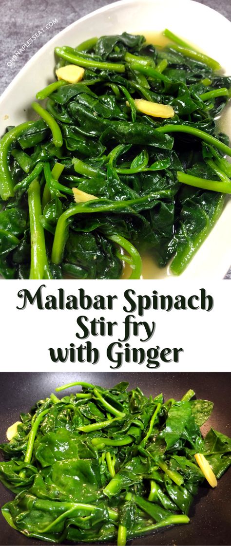 Malabar Spinach is a very interesting vegetable - it makes me think of okra, but as a leafy vegetable. Try this Malabar Spinach Stir Fry recipe if you would like to try it! #ohsnapletseat Spinach Stir Fry Recipes, Malabar Spinach Recipes, Malabar Recipes, Stir Fry Spinach, Spinach Recipes Healthy, Harvest Ideas, Fried Spinach, Malabar Spinach, Cooking Spinach