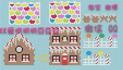 Perler Beads 3d, Hama Beads Christmas, Hama Beads 3d, Christmas Perler Beads, House Images, Easy Perler Beads Ideas, 3d Perler Bead, Art Perle, Hama Beads Design