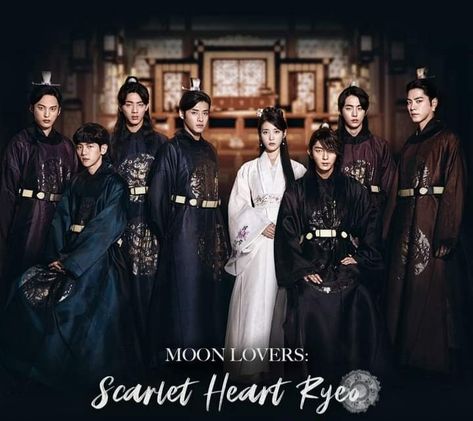 Moon Lovers Poster, Heo Joon Jae, Moon Lovers Drama, Kdrama Poster, Kang Chul, Mysterious Events, Kang Ha Neul, K Dramas, Drama Tv Shows