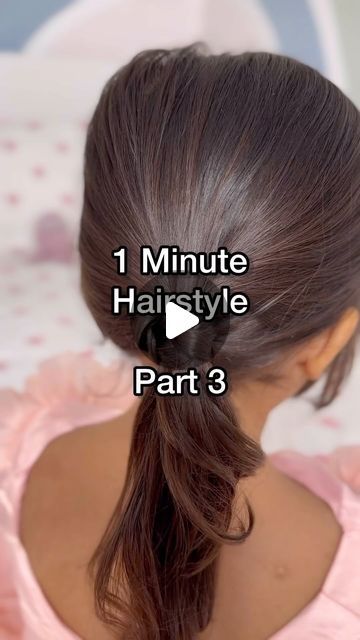 Nancy Amery on Instagram: "A simple ponytail but make it special✨  1 Minute Hair - part 3  #hairinspo #cutehairstyles #toddlerhairstyles #girlshairstyles #schoolhairstyles" Parted Ponytail, Girl Ponytail Hairstyles, Hair Parting, Cute Ponytails, Simple Ponytails, Kids Hair, Toddler Hair, Hairstyles For School, Kids Hairstyles