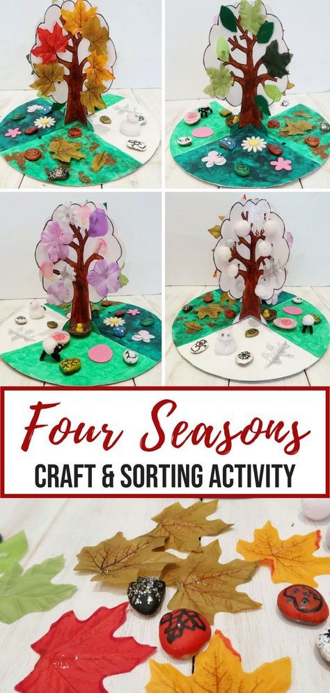 Seasons Craft and Re-usable Season Sorting Activity - an #educational craft for #kids to teach them about the #seasons #children #kidscraft #educationalcraft #weather #craftsforkids #craft #season Seasons Craft, Weather Activities For Kids, Weather Crafts, Gratis Printables, Seasons Activities, Homeschool Crafts, Teaching Children, Sorting Activities, Kids' Crafts