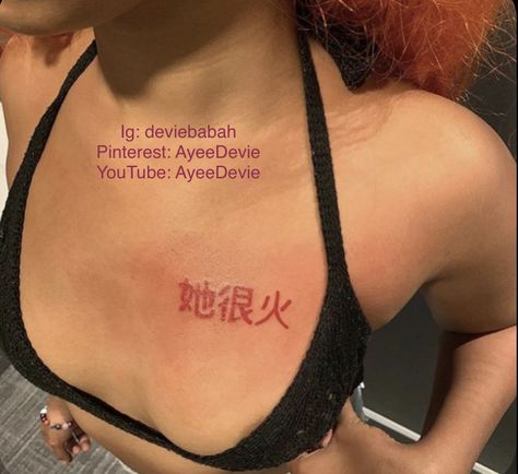 Japanese Chest Tattoo Female, Chinese Chest Tattoo, Red Chest Tattoo, Red Japanese Tattoo, Chest Tattoo Words, Stomach Tattoos Women, Hip Thigh Tattoos, Egypt Tattoo, Chinese Tattoo