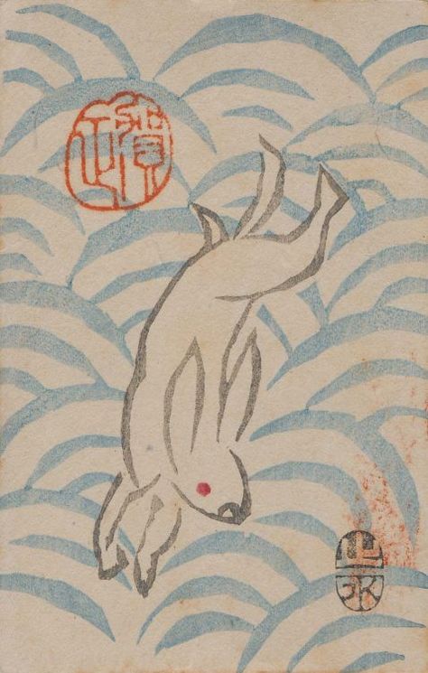 Hare Painting, Rabbit Illustration, Pola Sulam, Rabbit Art, Bunny Art, Year Of The Rabbit, Art Japonais, Japanese Patterns, Sumi E