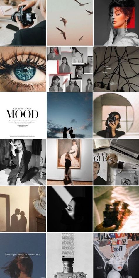 Whimsical Instagram Feed, Instagram Grid Design, Instagram Feed Planner, Instagram Branding Design, Instagram Theme Feed, Instagram Feed Ideas Posts, Instagram Grid, Instagram Branding, Photography Basics