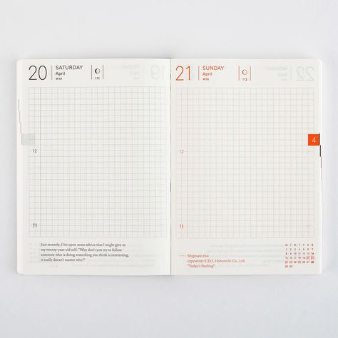 Hobonichi Techo Planner Book (January Start) A6 Size / Daily / Jan start / Mon start - Techo Lineup - Techo - Hobonichi Techo 2024 English Planner, Daily Planner Book, Planner Books, Book Planner, Hobonichi Planner, 2024 Planner, Hobonichi Techo, Day Planner Design, Book Spine