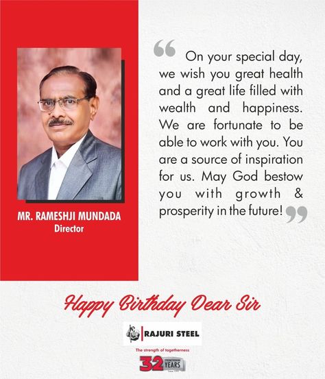 Birthday Wishes For Sir, Happy Birthday Sir, Inspirational Birthday Wishes, Wishes For Teacher, Vishwakarma Puja, Happy Birthday Wishes Cards, Happy Birthday Dear, Best Birthday Wishes, Birthday Wishes Cards