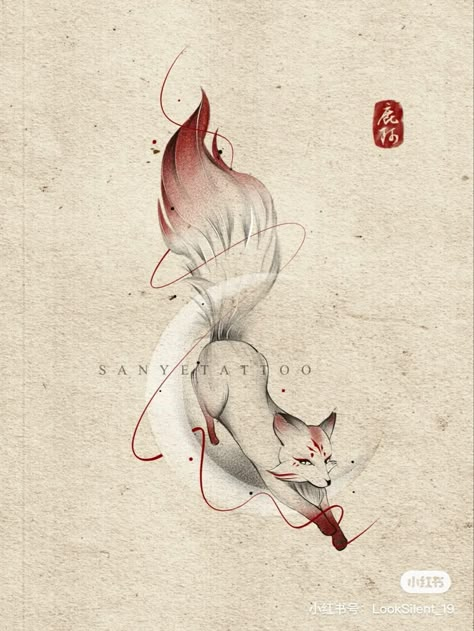 Bug Bunny Wallpapers, Red Fox Tattoo Design, Nine Tailed Fox Art Tattoo, Chinese Fox Tattoo, Cute Kitsune Tattoo, Waist Tattoos For Women Wrap Around, Matching Fox Tattoos, Tattoo Fox Design, Gumiho Tattoo