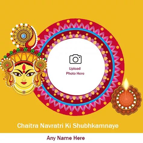 Durga Puja Wishes, Latest Photo Frames, Happy Chaitra Navratri, Navratri Photo, Navratri Maa Durga, Navratri Greetings, Marriage Anniversary Cards, Happy Navratri Wishes, Edit Photo Frame