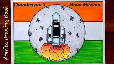 Chandrayan 3, Isro India, 3 Moon, Moon Missions, Poster Drawing, Drawing Easy, Easy Drawings, Moon, Drawings