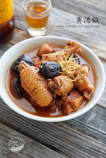 Chinese Confinement, Crazy Recipes, Chinese Cuisine Recipes, Kootu Recipe, Ginger Chicken Recipes, Singaporean Food, Confinement Food, Chicken Wine, Bar Restaurant Design