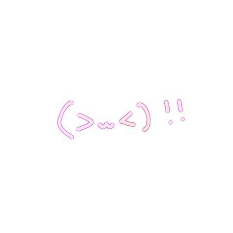 Aesthetic Shapes Png, Cutecore Png, Pink Png Icon, Text Widget, Reminder Icon, Pink Icons Png, Server Design, Editing Pngs, Lil Drawings