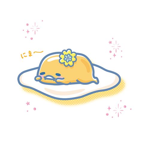 Gudetama Icons Aesthetic, Sanrio Gudetama Icon, Gudetama Widget, Gudetama Pfp, Gudetama Tattoo, Gudetama Aesthetic, Poppy Core, Gudetama Icon, Sanrio Character Ranking