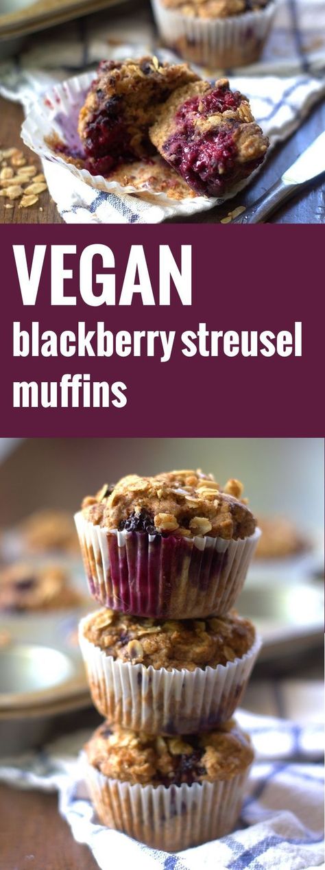 These vegan blackberry muffins are made with a lightly sweet whole wheat batter with a hint of cinnamon and sprinkled with a oat streusel topping. Blackberry Muffins Easy, Oatmeal Streusel Topping, Muffins With Oatmeal, Vegan Carrot Cake Muffins, Blackberry Muffin Recipe, Streusel Topping For Muffins, Blackberry Muffins, Blackberry Muffin, Berry Muffins