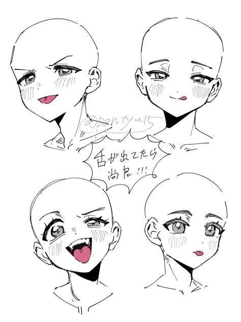 Facial Expressions Drawing, 심플한 그림, Drawing Face Expressions, Face Drawing Reference, Anime Expressions, Drawing Expressions, 캐릭터 드로잉, Wow Art, Anime Drawings Tutorials