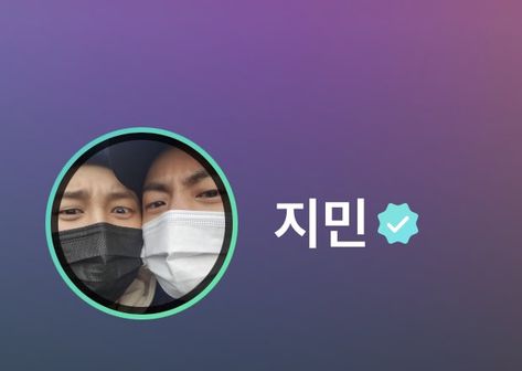 BTS Charts & Translations⁷ on Twitter: "Jimin’s new Weverse profile picture with Jin 💜 @BTS_twt https://t.co/crlHsPCdBj" / Twitter Weverse Profile, Twitter Bts, Profile Pic, Bts Twt, Bts Jin, Park Jimin, The Dreamers, Profile Picture, Bts