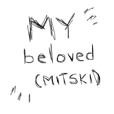 Pink In The Night Mitski Art, Mitski Fanart, You Broke My Heart, I Want To Cry, I Love My Wife, Tv Girls, She Song, I Have No Friends, Live Laugh Love