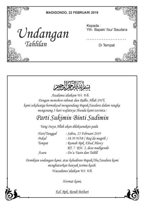 Template Undangan Tahlilan A4 Vektor AI Template Undangan, Microsoft Office Word, Microsoft Word 2007, Office Word, Life Hacks Computer, Word 2007, Blue Background Images, Word Doc, Google Images