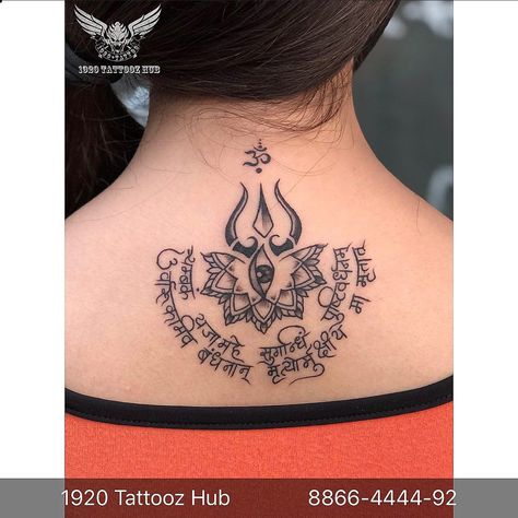 Shiva Om Tattoo, Shiv Parvati Tattoo Design, Shiva Eye Tattoo, Shiva Tattoo Design For Women, Shiva Parvati Tattoo, Shiv Tattoo Designs For Women, Shiv Mantra Tattoo, Hindu Mythology Tattoo, Parvati Tattoo