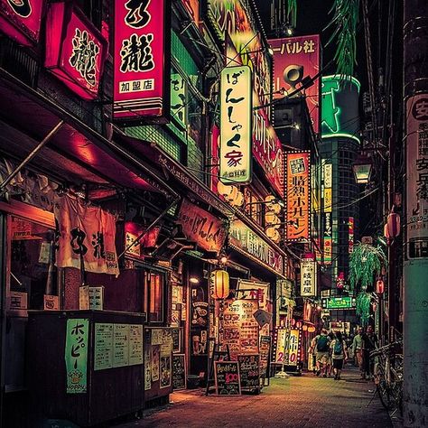 Neo Tokyo II- Japan Night Photo Tokyo Aesthetic, Aesthetics Art, Tokyo Streets, Japan Night, Tokyo Art, Neo Tokyo, Tokyo Night, Anime City, Tokyo City