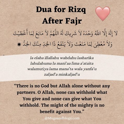 Dua for Rizq After Fajr 💗 Fajar Namaz Quotes Dua, Zikr After Fajr, Duas To Recite In Ramadan, Duas To Read In Ramadan, Duas After Fajr, After Fajr Dua, Dua For Rizq And Wealth, Duas For Love, Daily Duas Islamic Quotes