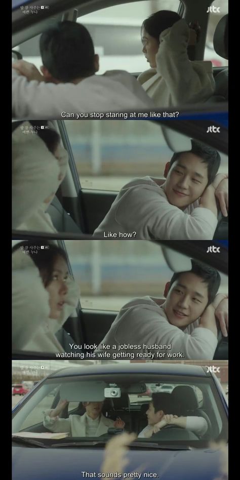 Something In The Rain Kdrama Quotes, Something In The Rain Kdrama, Kdrama Lines, Something In The Rain, Concert Quotes, Quotes Drama Korea, Movie Hacks, Drama List, Best Kdrama