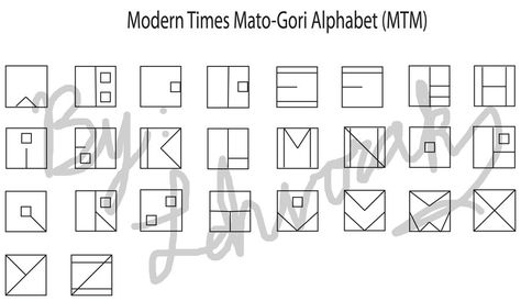 Modern Times, Glyphs, Alphabet, Coding, Art