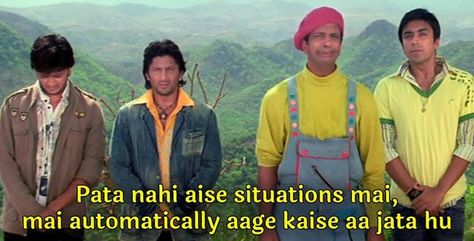 Dhamal movie memes Devdas Movie Memes, Movie Dialogues Bollywood Funny, Cricket Memes, Sticker Meme, Indian Meme, Indian Funny, Lame Jokes, Movie Dialogues, Funny Dialogues