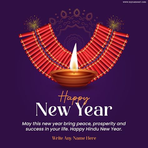 New Year Greetings Card That Standout From Others Happy New Year Hindu, Happy Hindu New Year Wishes, New Year Greetings Card, Nav Varsh, New Year Captions, Hindu New Year, 2023 Wishes, Greeting Card Maker, Fire Cracker