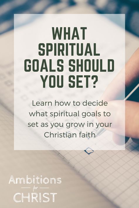 Spiritual Goals, Spiritual Goals List, Spiritual Goals For 2023, Devotions For Women Spiritual Growth, 2024 Spiritual Goals, Faith Goals, Christian Books For Women Spiritual Growth, Happy Sunday Quotes, Career Quotes