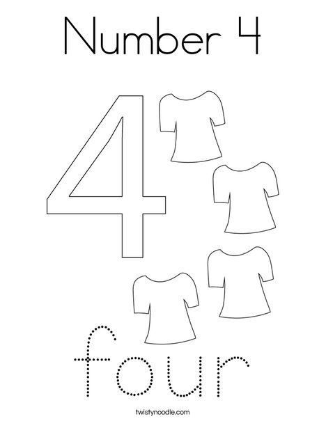 4 Worksheets Preschool, Letter D Worksheet, Bee Classroom, Twisty Noodle, Tracing Practice, Number Tracing, Holiday Lettering, Alphabet Activities Preschool, Activities Preschool