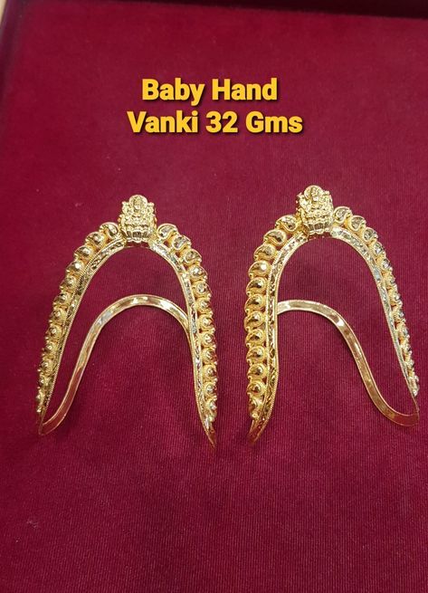 Baby Vanki Designs Gold, Papada Billa, Armlet Gold, Vanki Ring, Baby Jewellery, Gold Earrings For Kids, 22 Carat Gold Jewellery, Gold Jhumka, Gold Jhumka Earrings