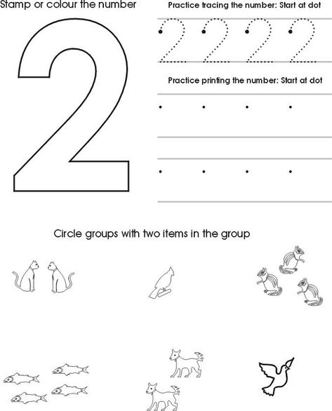 Free and Printable Toddler Worksheets | Learning Printable Preschool Number Worksheets, Learn Numbers, Arabic Worksheets, Counting Worksheets, Kindergarten Printables, Printable Preschool Worksheets, Numbers Preschool, Printable Numbers, Fun Worksheets