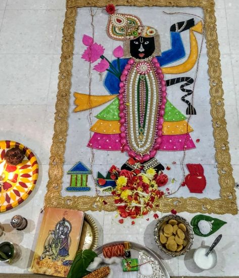 Gowardhan Puja Images, Gowardhan Puja, Goverdhan Puja, Beautiful Paintings, Diwali, Krishna, Arts And Crafts, Paintings, Festival