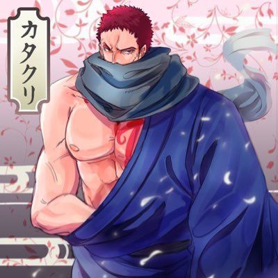 Vision on Twitter: "Zoro and luffy when they heard picas voice… " Katakuri Fanart, Land Of Wano, Big Mom Pirates, Charlotte Katakuri, Big Mom, Shōnen Manga, One Piece Drawing, One Piece Images, One Piece Pictures