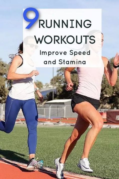 Running Workouts To Get Faster, Workouts To Get Faster, Increase Running Speed, Improve Running Speed, Workouts For Runners, Track Workout Training, Running Workout Plan, La Marathon, Track Workouts