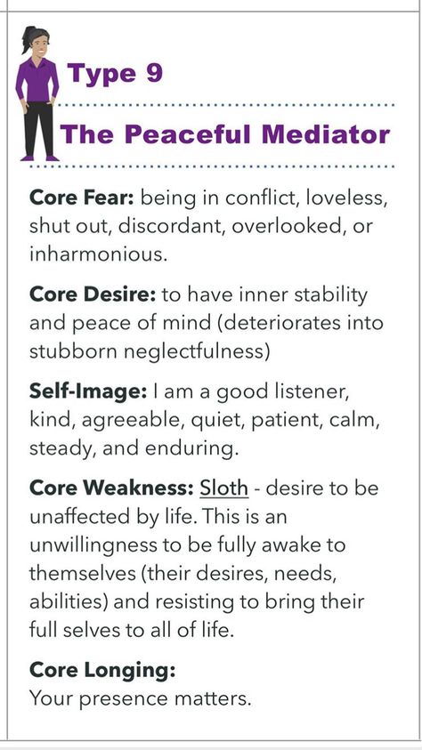 I'm a 2 or a 9, both with a 1 wing Enneagram 9 With 8 Wing, 9 Wing 1 Enneagram, Enneagram 9 Wing 1, Enneagram Type 9 Wing 1, Enneagram 9w1, Enneagram Type 9, Enneagram 9, Personality Psychology, Infp Personality