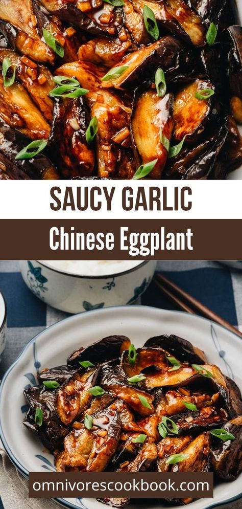 Chinese Eggplant Recipes, Eggplant Side Dishes, Eggplant Recipes Healthy, Eggplant With Garlic Sauce, Chinese Eggplant, Season Recipes, Eggplant Recipes Easy, Garlic Sauce Recipe, Eggplant Dishes