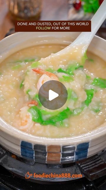 Shrimp Congee, Lemongrass Shrimp, Congee Recipe, Chinese Shrimp, Chinese Food, Comfort Food, Cooking Recipes, China, On Instagram