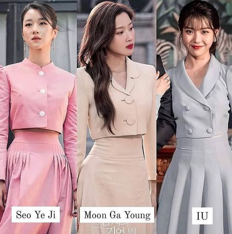 @tripledaisy3 on Instagram: “Which one? ❤️: Seo ye ji 💛: Moon ga young 💙: IU 🛍️ For 10% discount on YESSTYLE, use code "TRIPLEDAISY" . . . . . . #iu #seoyeaji #korean…” Spring Korea, Tiktok Inspiration, Young Outfit, Kdrama Fashion, Moon Ga Young, Co Ords, Fashion Attire, Fashion Hacks Clothes, Moda Vintage