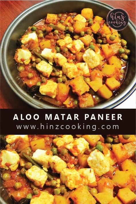 Paneer Potato Recipes, Mutter Paneer Recipe, Aloo Mutter Recipe, Paneer Recipe Video, Homemade Chapati, Aloo Mutter, French Cooking Recipes, Italian Cooking Recipes, Indian Cuisine Recipes