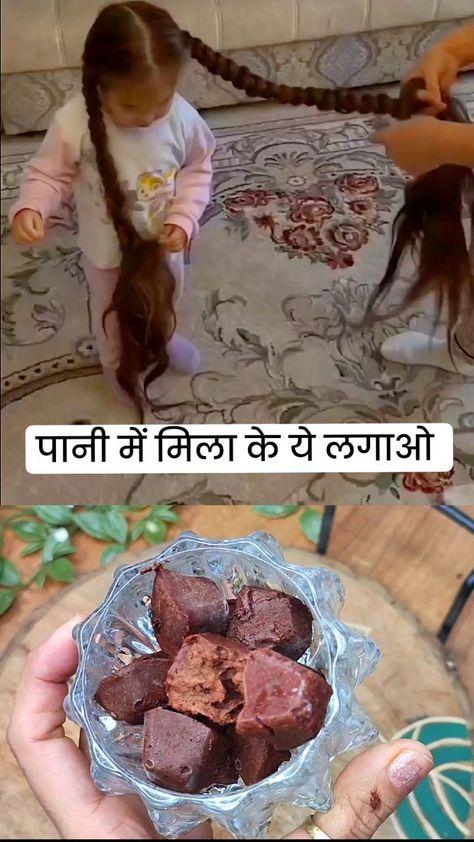 Sarika Chaturvedi | Best sampoo cube for healthy hair... #healthyhair #haircaretips #hairfall #hairtonic #hairpack #haircare #hairlosesolution… | Instagram Buety Tips, Hair Fall Control Tips, Grey Hair Remedies, Science Models, Hair Care Recipes, Long Hair Tips, Recipes Snacks, Hair Remedies For Growth, For Healthy Hair